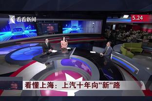 伟德国际官网攻略图截图3