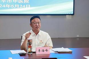 丁威迪谈季中赛：50万奖金很多 步行者许多人都没领过那样的薪水