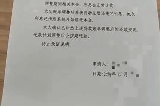 没有机会！哈兰德本场期望进球数为0.00，期望助攻数为0.17