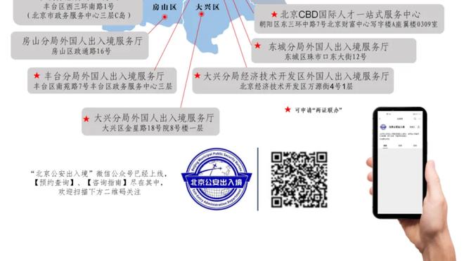 媒体人：扬科维奇执教能力40-50分，管理能力60分敬业精神80分